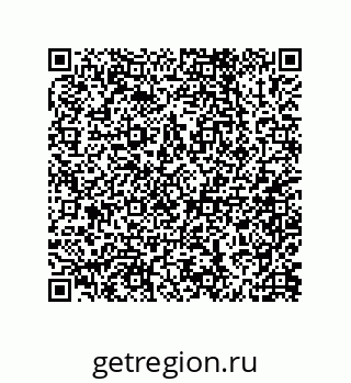 79062848490