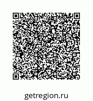 79062848523