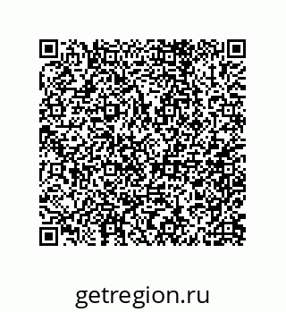 79062848532