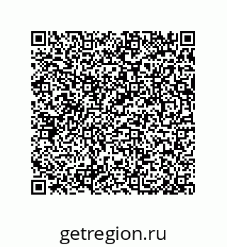 79062848545