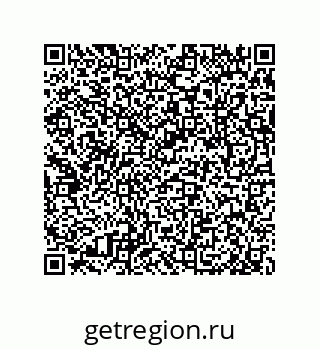 79062848666