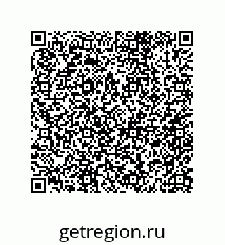79062848673