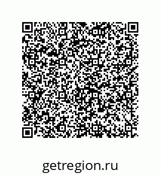 79062848690