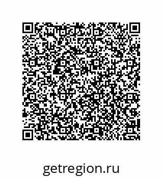 79062848694