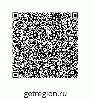 79062848745
