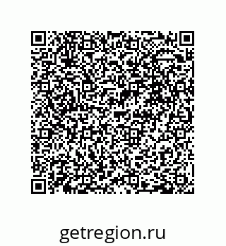 79062848920