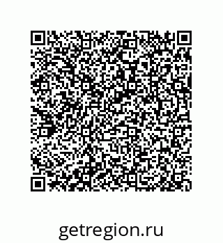79062848932