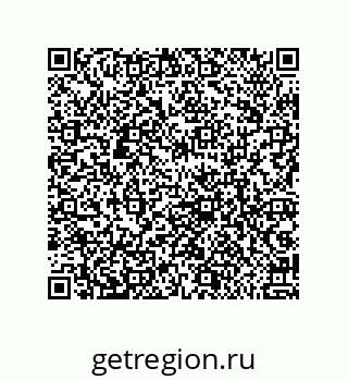 79062848970