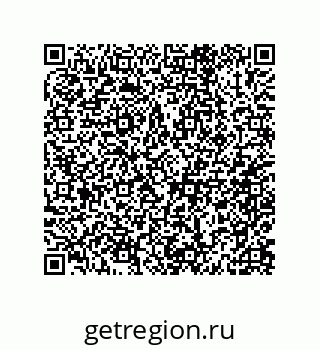 79062849137