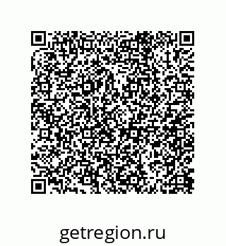 79062849138