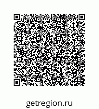79062849170