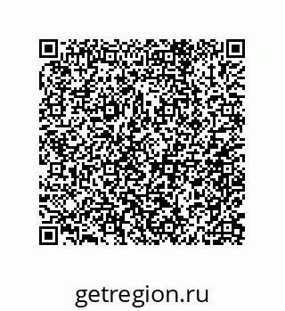 79062849173
