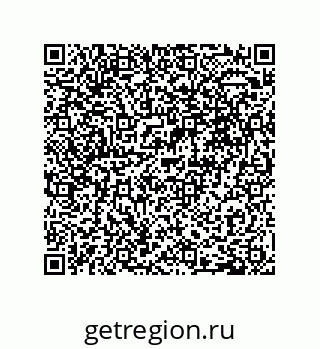 79062849180
