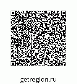 79062849201