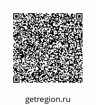 79062849245