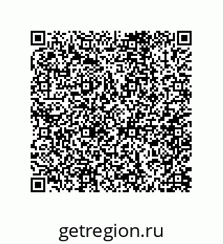 79062849420