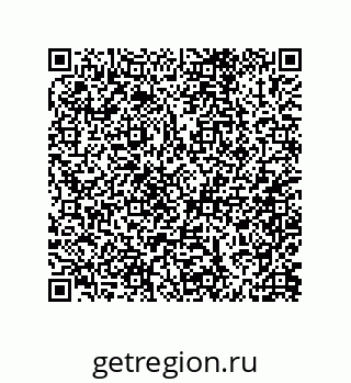 79062849470