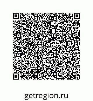 79062849484