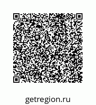 79062849485