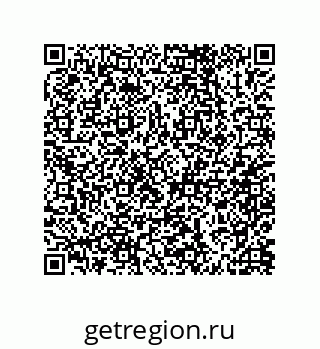 79062849490