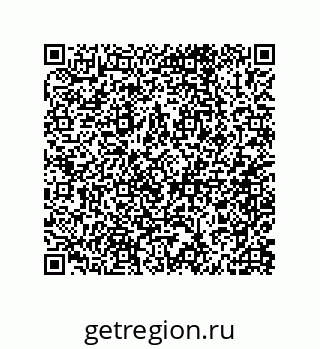 79062849511