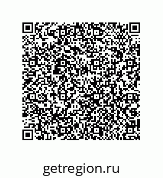 79062849525
