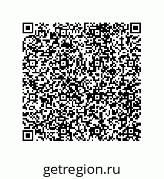 79062849532