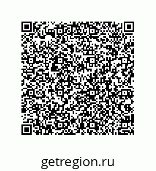 79062849545