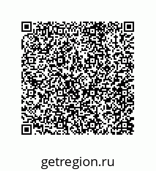 79062849570