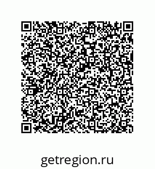 79062849600