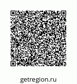79062849684