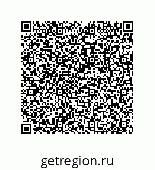 79062849688