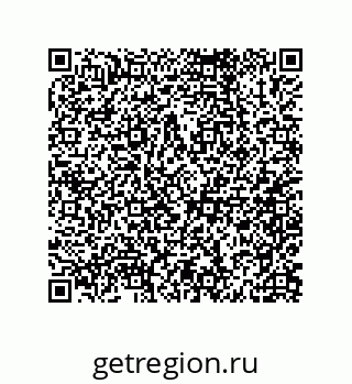 79062849743
