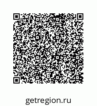 79062849770