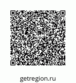 79062849870