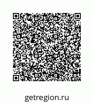 79062850074