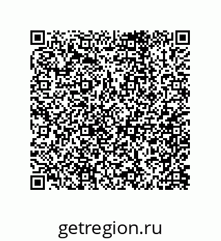 79062850120