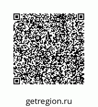 79062850145