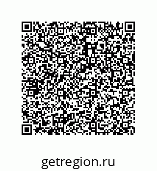 79062850433