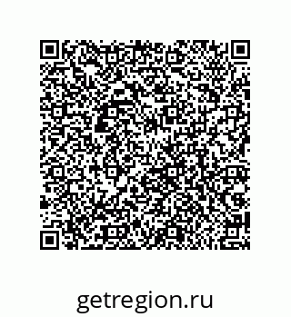 79062850801