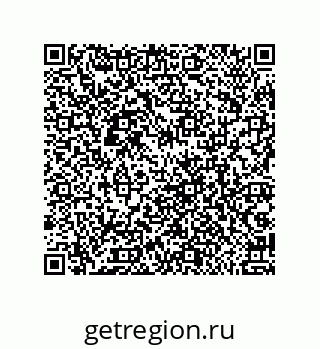 79062850870