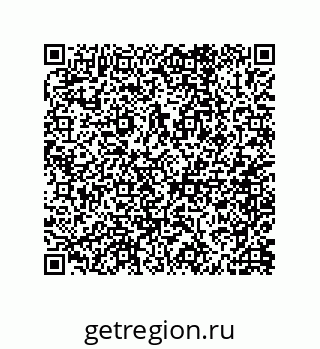 79062852730