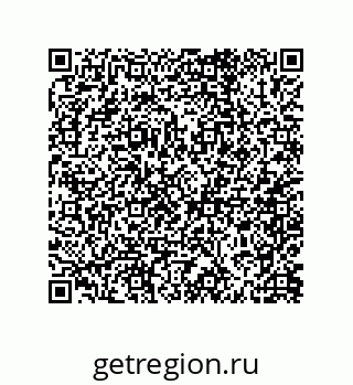 79062853070