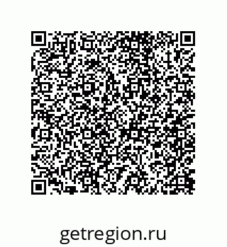 79062853138
