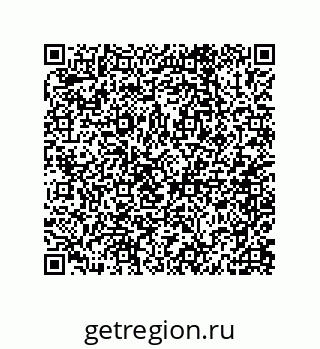 79062853697