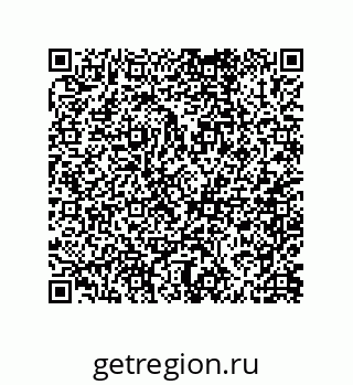 79062853770