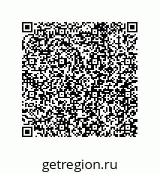 79062853841