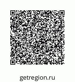 79062853869