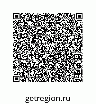 79062854001