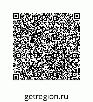 79062854737